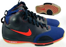 Nike Air Zoom BB , Jason Kidd  signature shoes