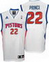 Detroit Pistons Home Jersey
