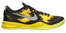 Nike Kobe 8 System (8), Kobe Bryant  signature shoes