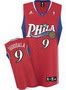 Philadelphia 76ers Alternate Jersey