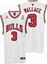 Chicago Bulls Home Jersey