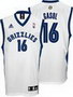 Memphis Grizzlies Home Jersey